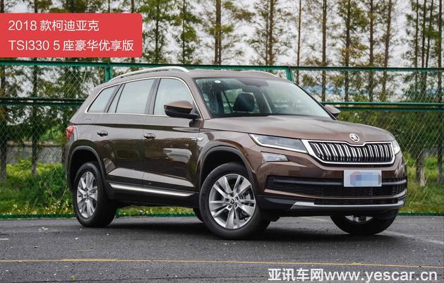 實(shí)拍柯迪亞克5座豪華優(yōu)享版,中級SUV現(xiàn)象級車型再添虎翼