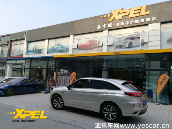 鐘情金港易車威品質 偏愛xpel質量492.png