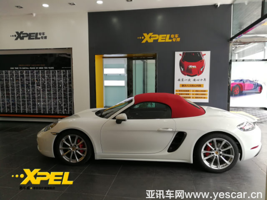 鐘情金港易車威品質 偏愛xpel質量1088.png