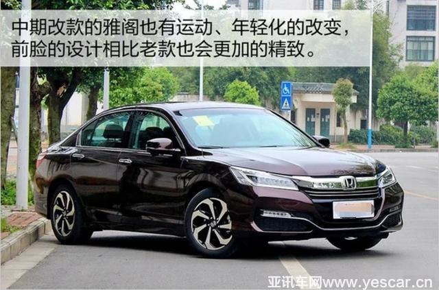 更好的新選擇:新速派對比新雅閣