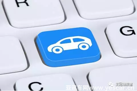 TIM截圖20171102113741