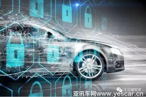 TIM截圖20171102113749