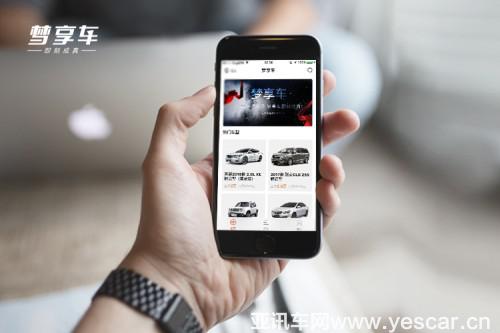 1509429776477039.jpg 4.jpg