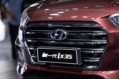 031731308a9d97072d9915.gif image005.gif