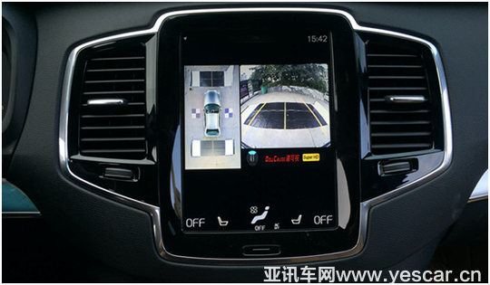 未來倒車有多方便？淺析道可視的精準真軌跡功能