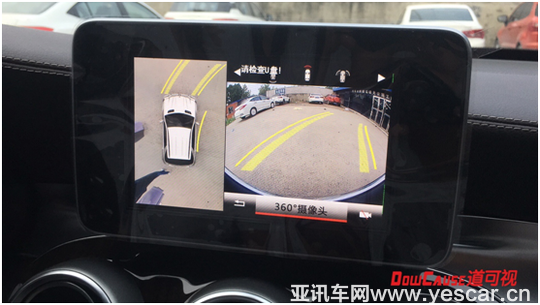 未來倒車有多方便？淺析道可視的精準真軌跡功能