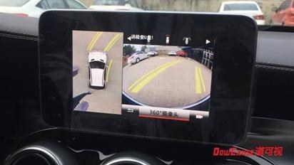 360全景行車記錄儀   幫你倒車更安全