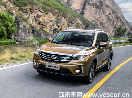 10103211679292aa454037.png image002.png