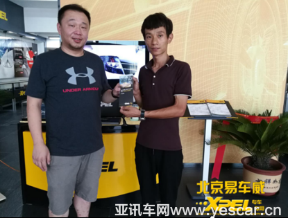 1011220179d415bc975203.png image006.png