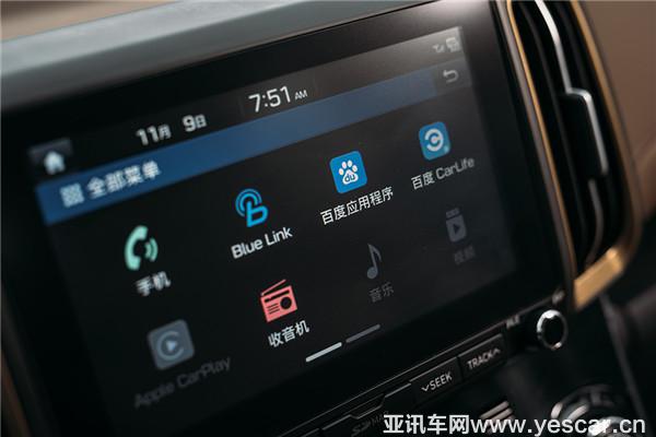  智勇雙全 披荊斬棘 試駕北京現(xiàn)代新一代ix35