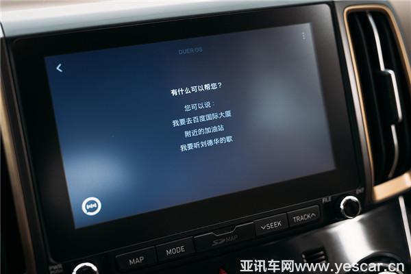  智勇雙全 披荊斬棘 試駕北京現(xiàn)代新一代ix35