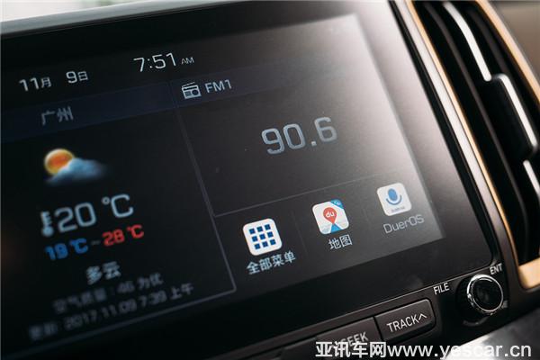  智勇雙全 披荊斬棘 試駕北京現(xiàn)代新一代ix35