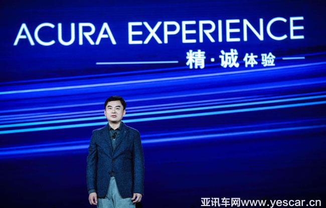 入門價不超28萬 廣汽謳歌TLX-L預(yù)售價格發(fā)布