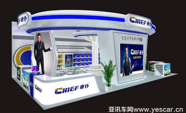 車仆&古天樂邀您去看展，最新資訊搶先看-圖5