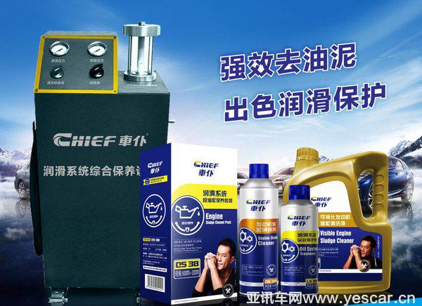 車仆&古天樂邀您去看展，最新資訊搶先看-圖9