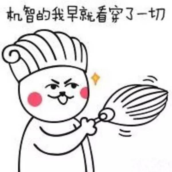 車仆&古天樂邀您去看展，最新資訊搶先看-圖2