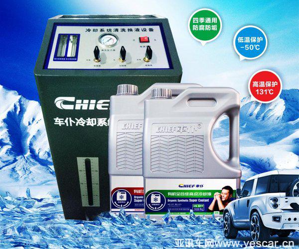 車仆&古天樂邀您去看展，最新資訊搶先看-圖12