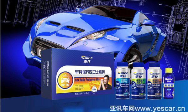 車仆&古天樂邀您去看展，最新資訊搶先看-圖13