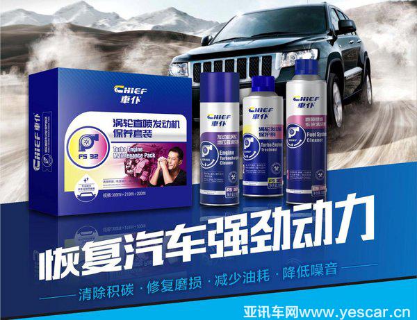 車仆&古天樂邀您去看展，最新資訊搶先看-圖14