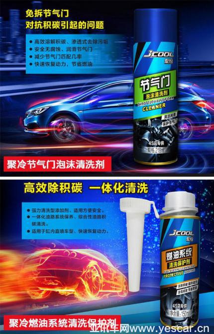 車仆&古天樂邀您去看展，最新資訊搶先看-圖17