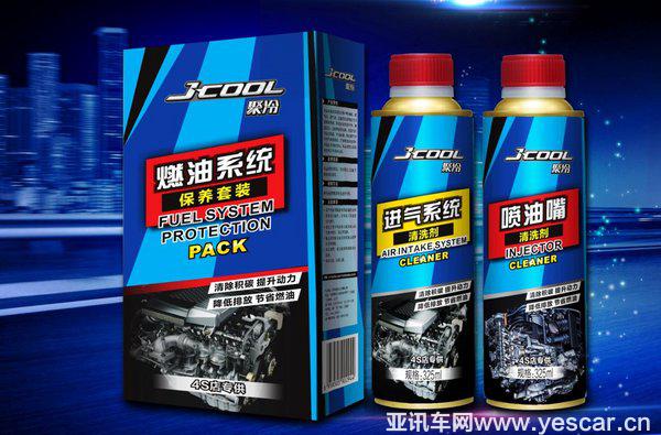 車仆&古天樂邀您去看展，最新資訊搶先看-圖16