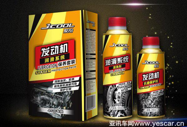 車仆&古天樂邀您去看展，最新資訊搶先看-圖15