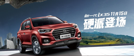 1410452099b62967e26036.png image001.png