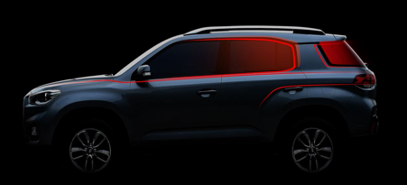 1410452547f92b8f6b7243.png image002.png