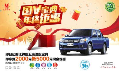 141127218f5190c3999499.gif image003.gif