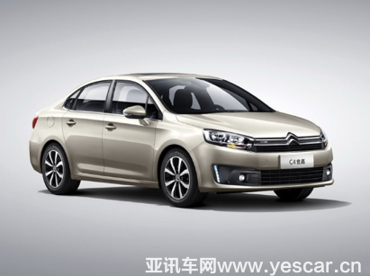 1511185035347c0a2e6374.png image002.png