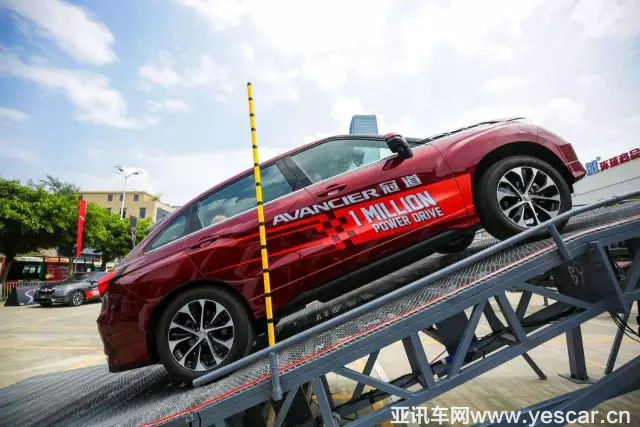 161550377844a8abf29062.png 圖片1.png