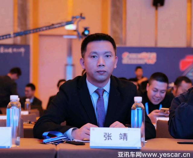 中國汽車流通協(xié)會后市場精品服務(wù)分會正式成立