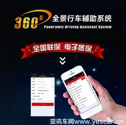 1617451030ed8bf9be7389.png image002.png