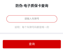 161745171604b9cc3d9516.png image003.png