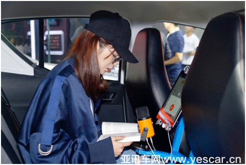 ET400、EC200亮相廣州車展 北汽新能源志在打造完美電動汽車