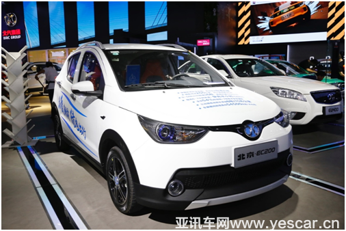 ET400、EC200亮相廣州車展 北汽新能源志在打造完美電動汽車