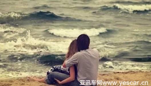 備胎上位記：每一個(gè)成功的愛情故事后都有一個(gè)用心良苦的備胎！