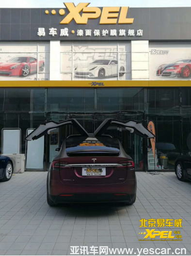 易車威xpel隱形車衣——每個元素，皆為極致守護而生123.png