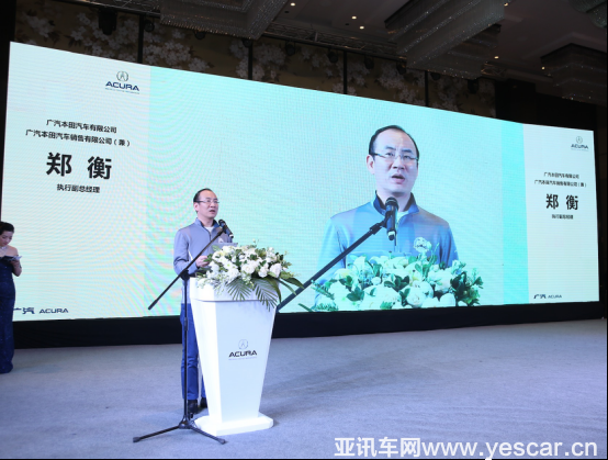 廣汽acura資訊稿：廣汽acura“精·誠 體驗(yàn)” 開啟售后服務(wù)新篇章457.png