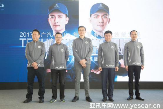 廣汽acura資訊稿：廣汽acura“精·誠 體驗(yàn)” 開啟售后服務(wù)新篇章651.png