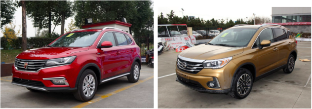 對比榮威RX5和傳祺GS4 新一代ix35如何實現(xiàn)安全又硬氣332.png