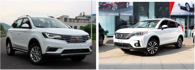 對比榮威RX5和傳祺GS4 新一代ix35如何實現(xiàn)安全又硬氣535.png