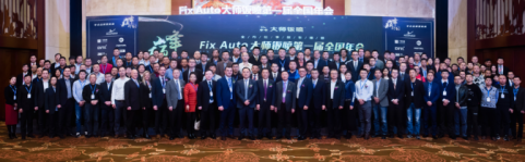 fix auto大師鈑噴資訊稿34.png