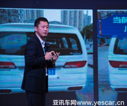 fix auto大師鈑噴資訊稿2004.png