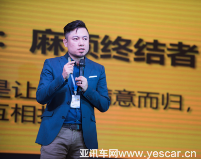 fix auto大師鈑噴資訊稿2387.png