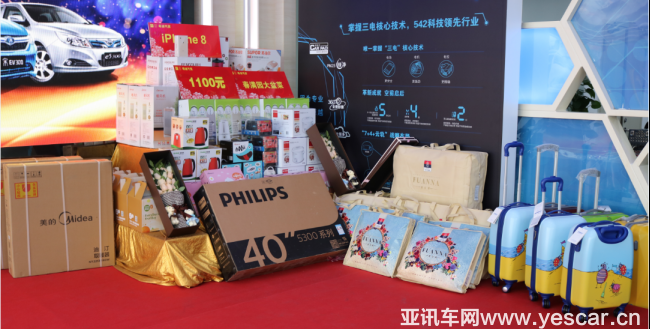 粵迪十一周年盛典，勁銷128臺完美收官250.png