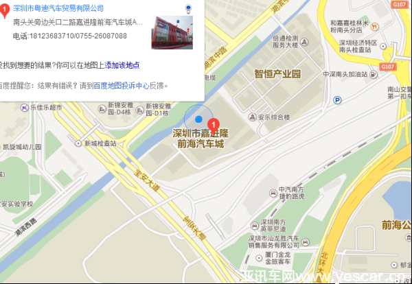 粵迪十一周年盛典，勁銷128臺完美收官724.png