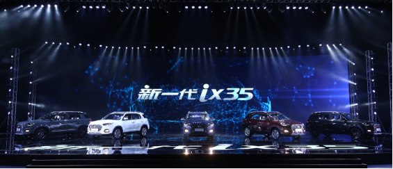 【確認(rèn)21】冬至暖心車推薦 新一代ix35有“價”更有“料”27.png