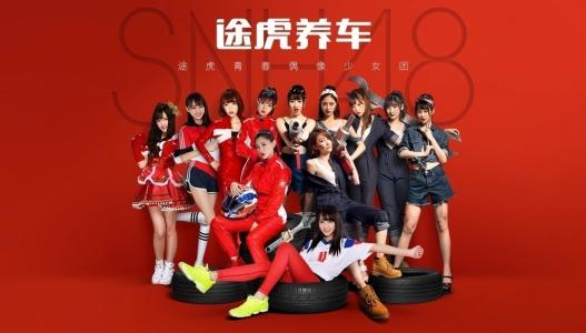 u=2207076678,1382345430&fm=23&gp=0