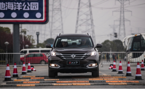 271016426f0f3771011900.png 1分鐘售出1臺 東風風神新ax7榮耀歸來(圖片壓縮)511.png